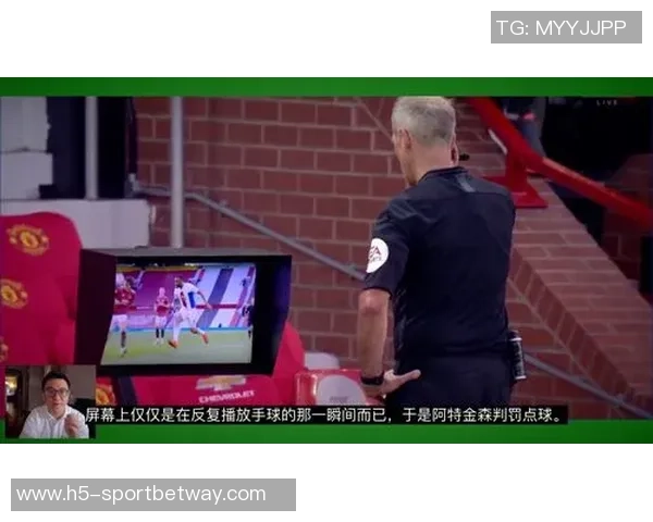 戴奇呼吁审慎判罚手球犯规点球争议亟需解决以维护比赛公正性